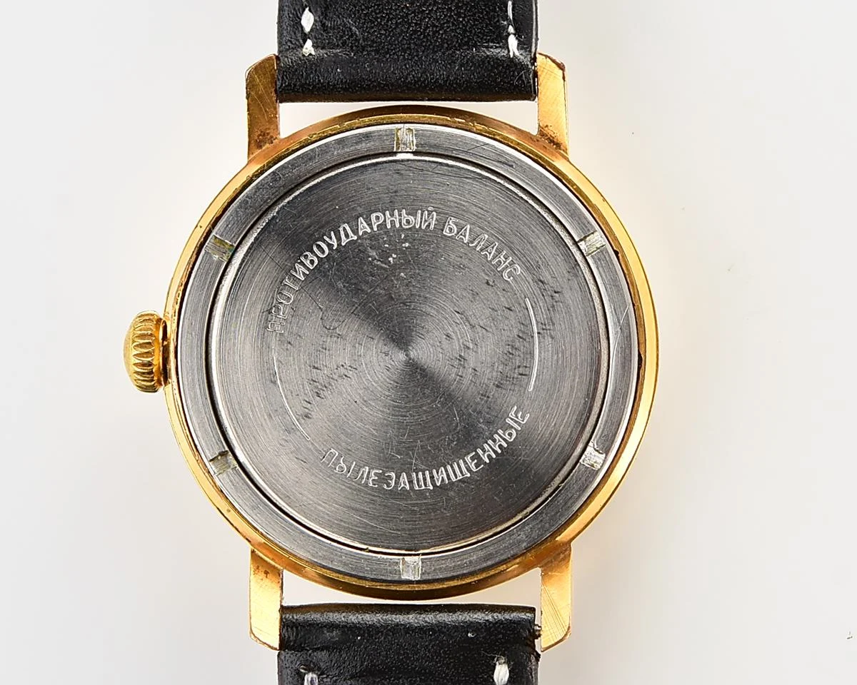 Excellent vintage Soviet Wostok (Vostok) mechanical gold-plated wrist watch