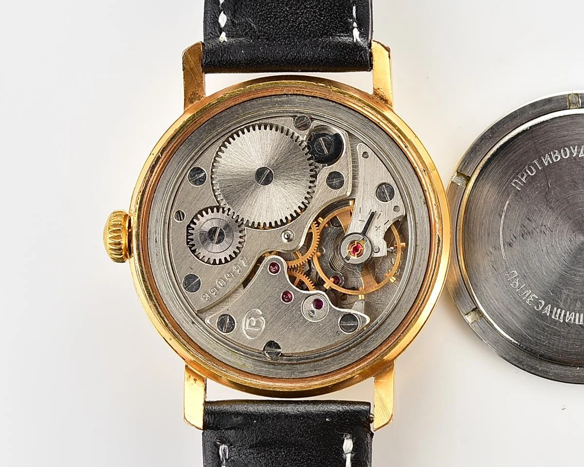 Excellent vintage Soviet Wostok (Vostok) mechanical gold-plated wrist watch