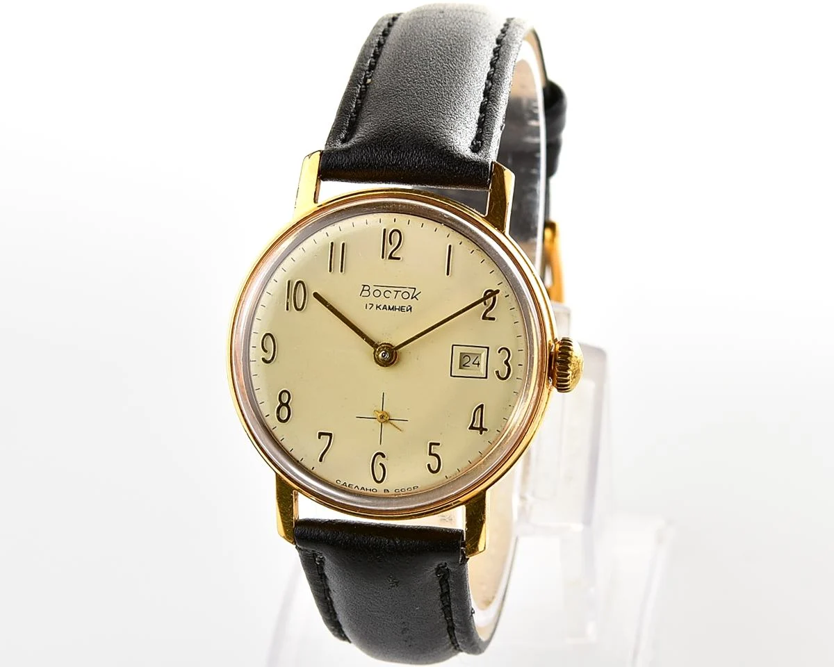 Excellent vintage Soviet Wostok (Vostok) mechanical gold-plated wrist watch