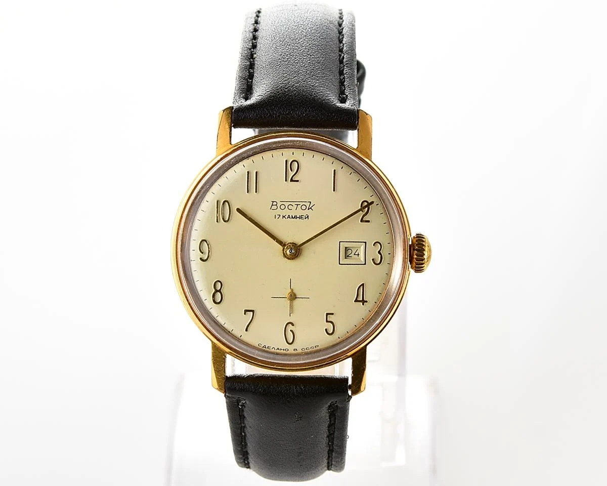 Excellent vintage Soviet Wostok (Vostok) mechanical gold-plated wrist watch