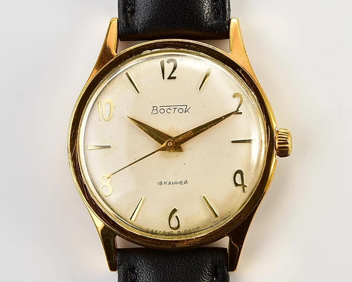Soviet gold-plated Vostok (Wostok) mechanical watch