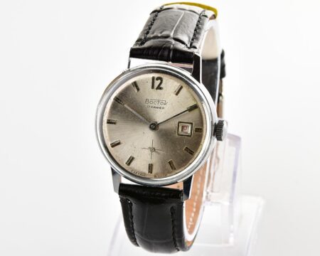 Vintage soviet Wostok (Vostok) mechanical watch