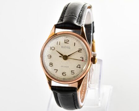 Excellent Soviet Wostok (Vostok) gold-plated mechanical wrist watch with 22 jewels precision movement