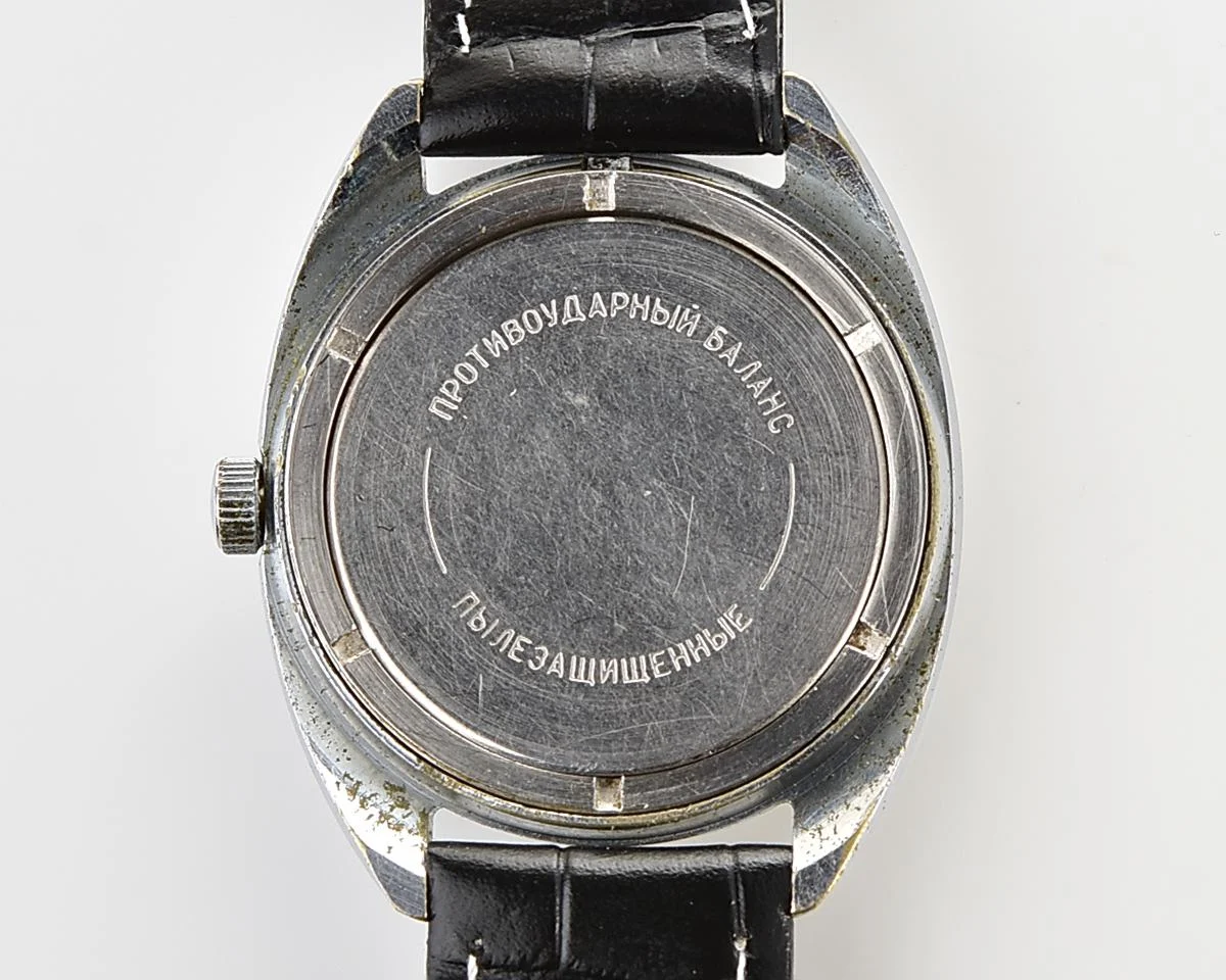 Soviet Vostok mechanical wristwatch