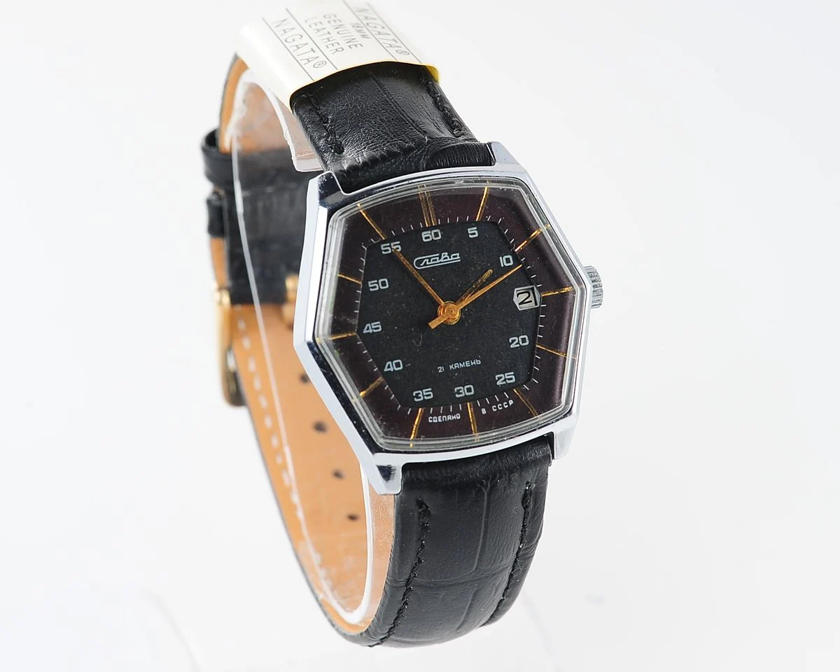 Hexagonal Slava Soviet mechanical vintage watch