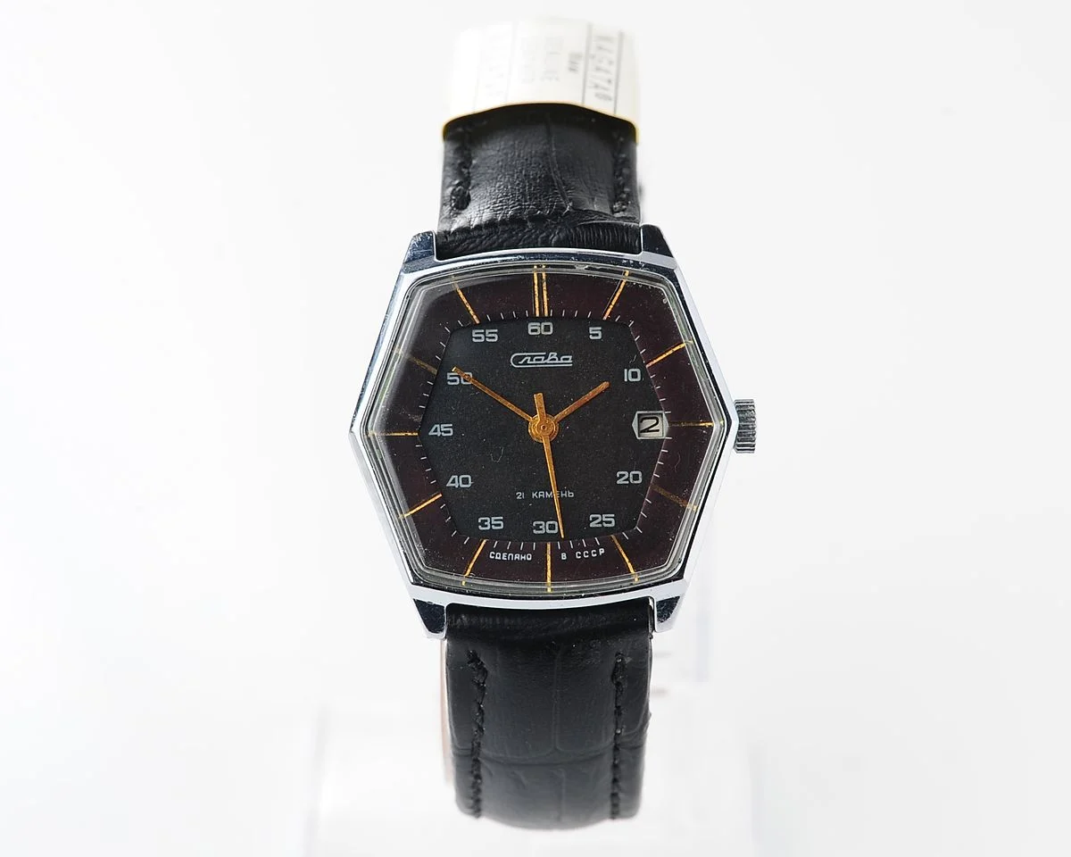 Hexagonal Slava Soviet mechanical vintage watch