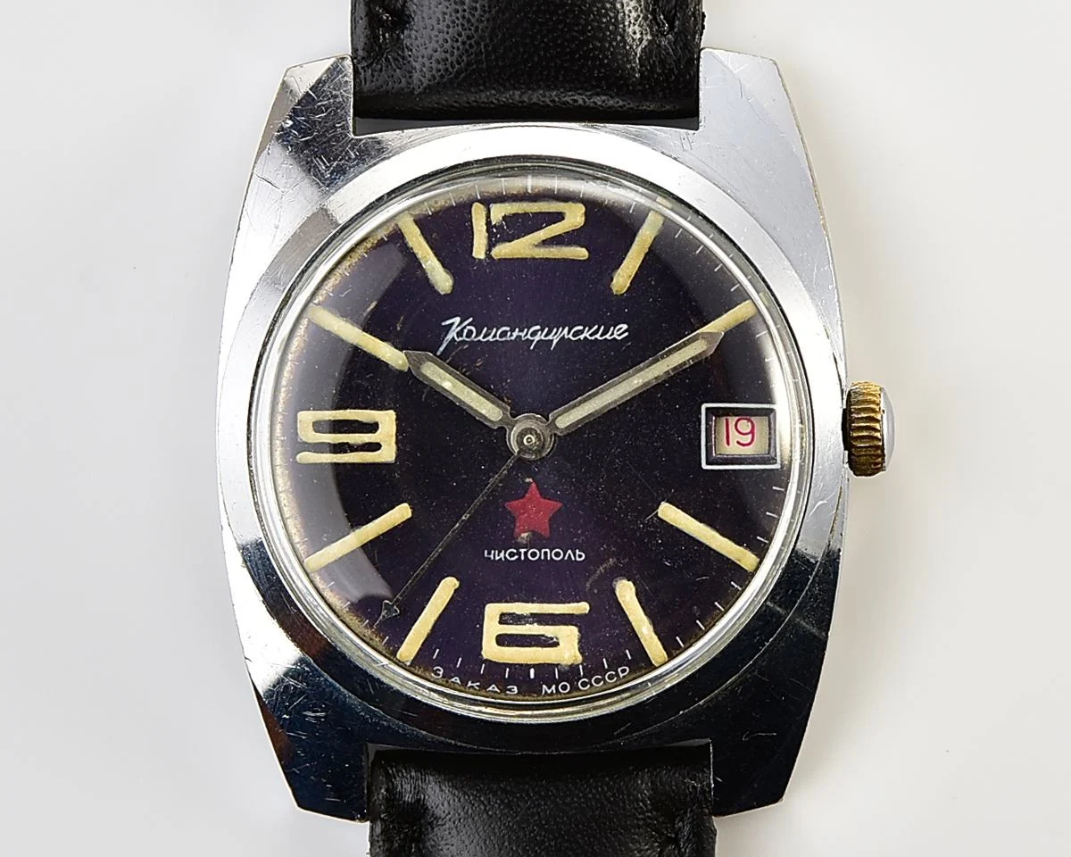 Soviet Vostok Komandirskie mechanical watch - Zakaz MO CCCP!