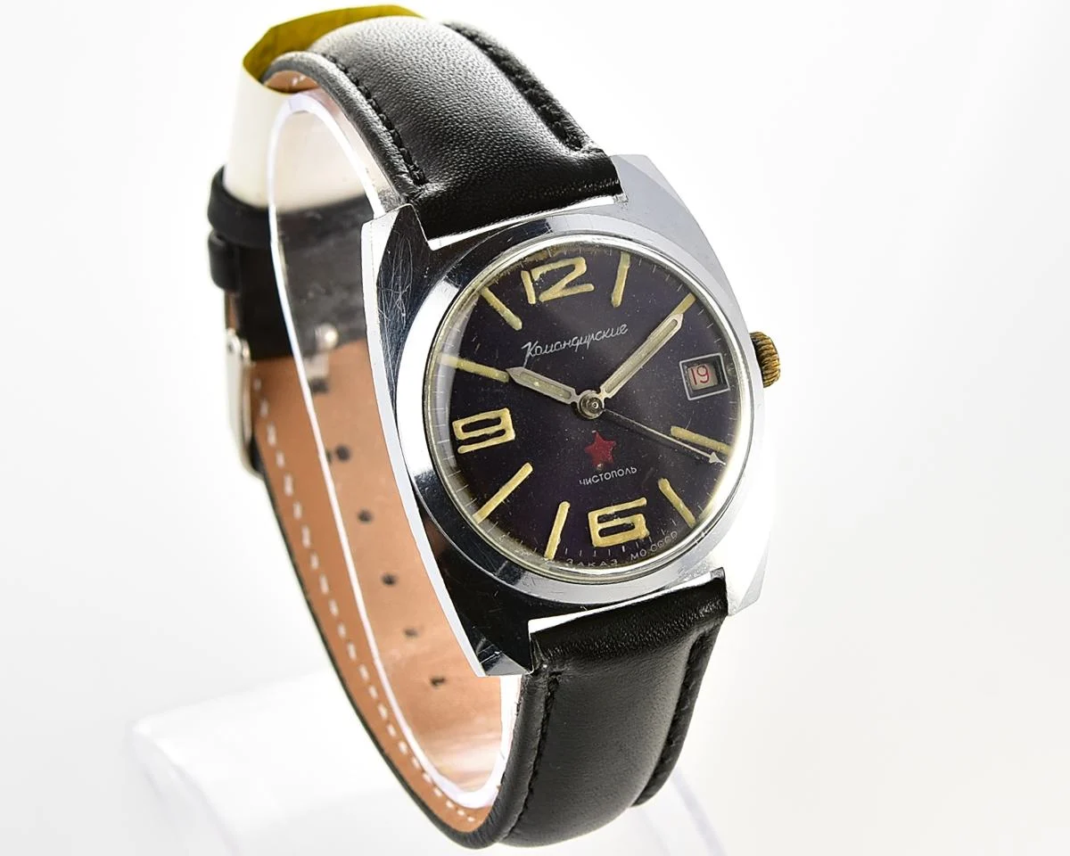 Soviet Vostok Komandirskie mechanical watch - Zakaz MO CCCP!