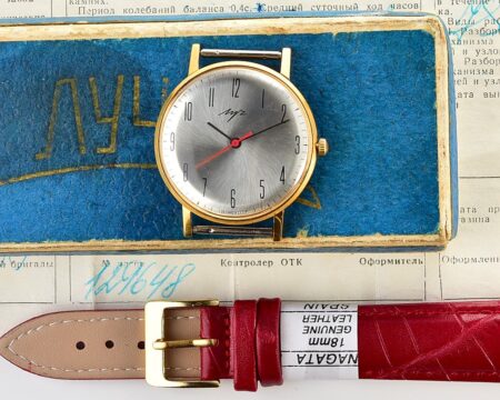 TIME CAPSULE: LUCH soviet gold-plated vintage watch - complete with box and passport!