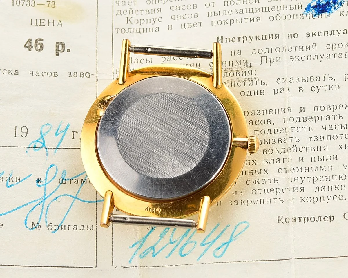 TIME CAPSULE: Luch Soviet gold-plated vintage watch - complete with box and passport!