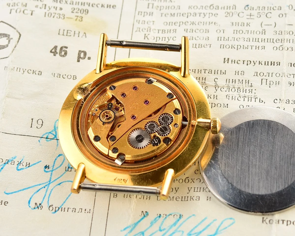 TIME CAPSULE: Luch Soviet gold-plated vintage watch - complete with box and passport!
