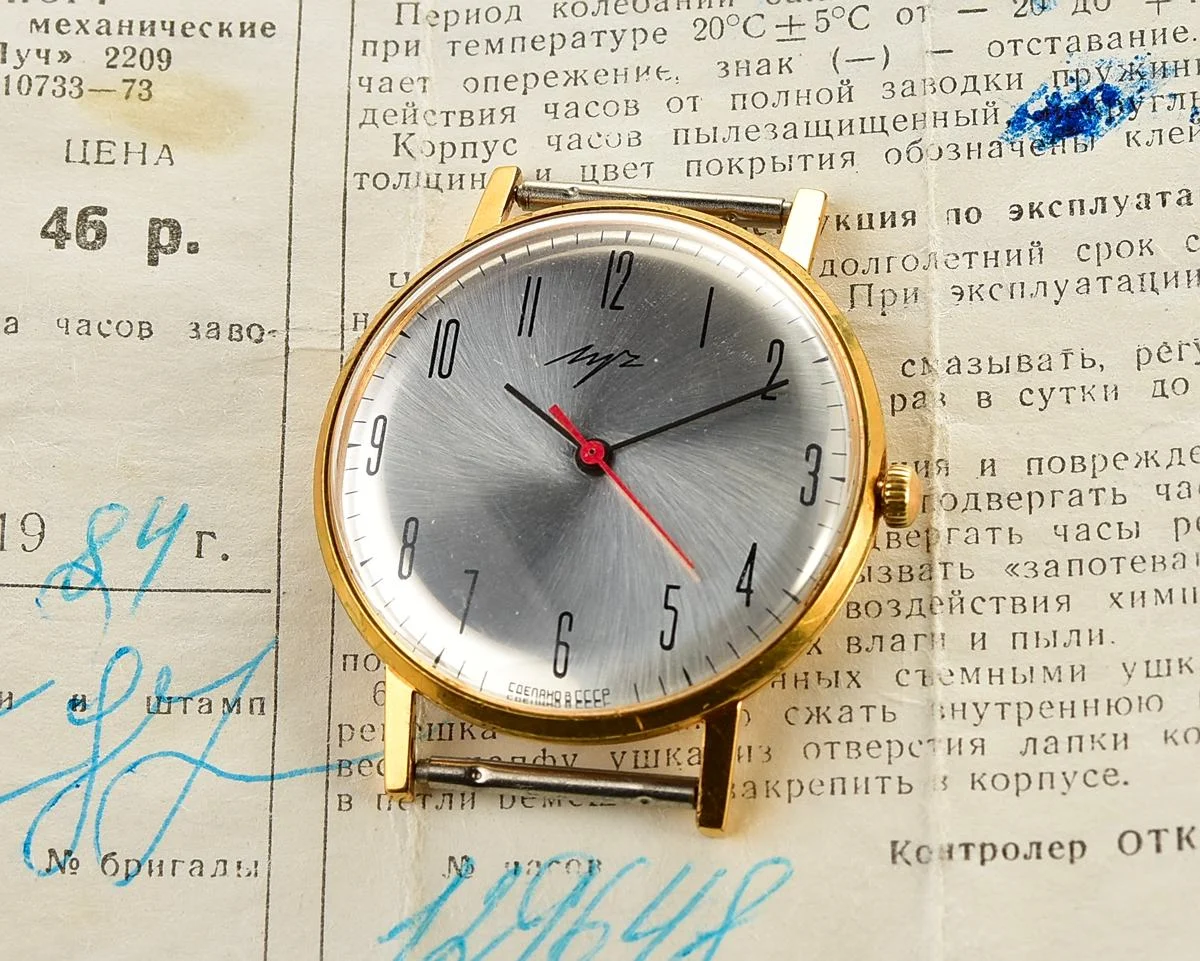 Luch-12994_KOM_0036