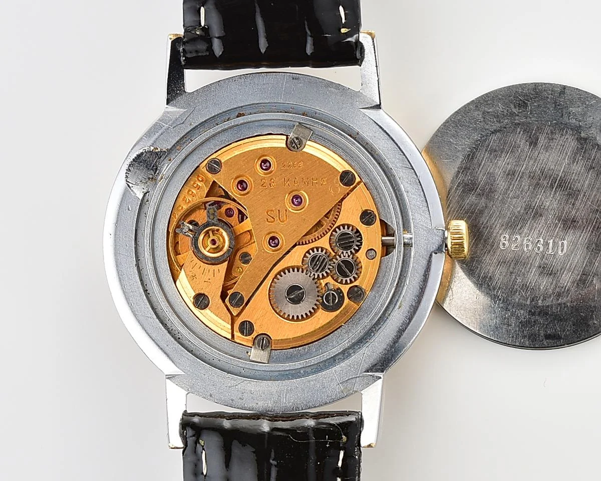 Soviet vintage mechanical watch Luch
