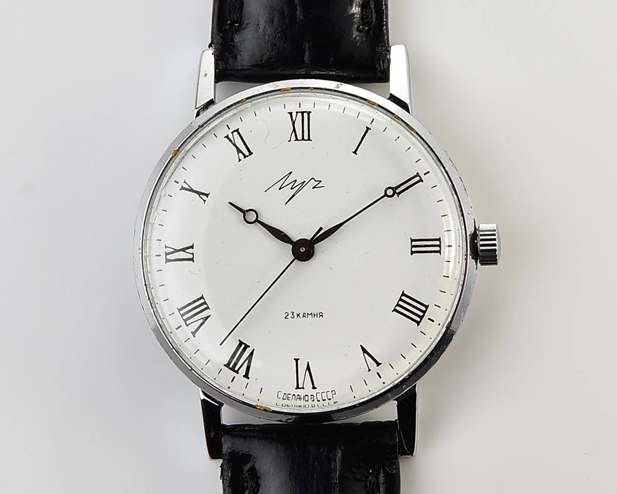 Soviet vintage Luch mechanical wristwatch