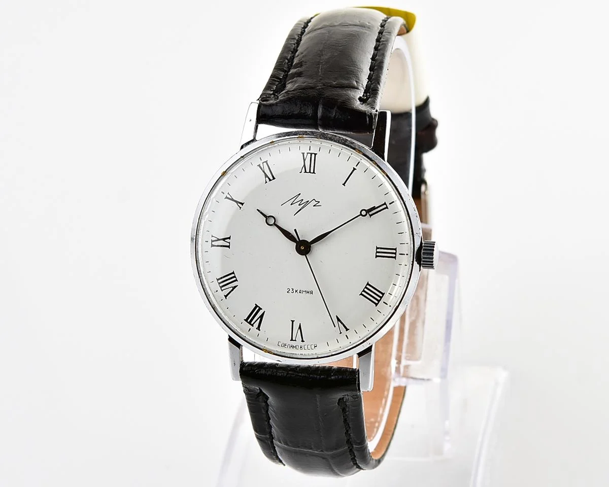 Soviet vintage Luch mechanical wristwatch