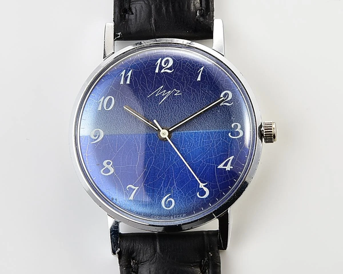 Soviet vintage Luch mechanical wristwatch