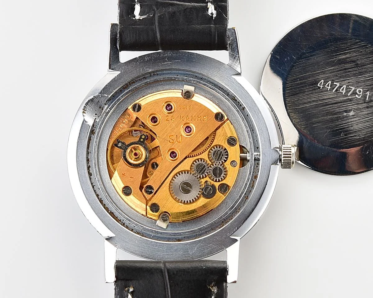 Soviet vintage Luch mechanical wristwatch