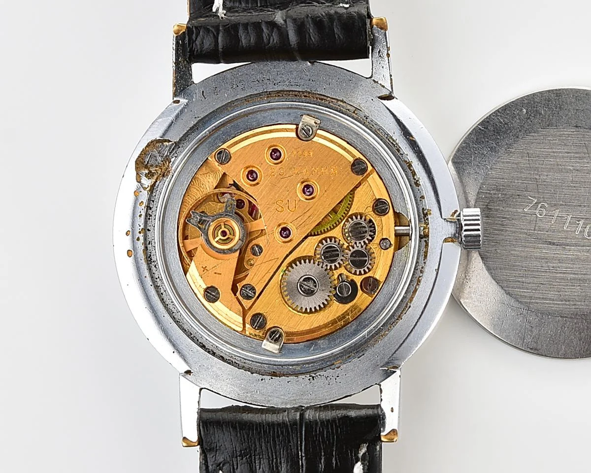 Soviet vintage Luch mechanical wristwatch