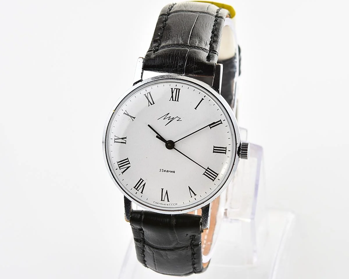 Soviet vintage Luch mechanical wristwatch