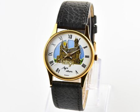 Luch quartz watch with moving sky dial