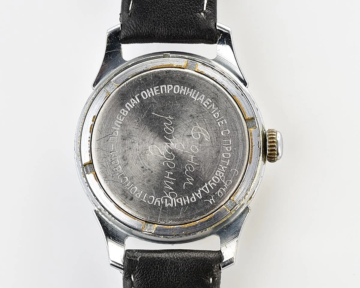 Vintage Soviet Mayak mechanical watch