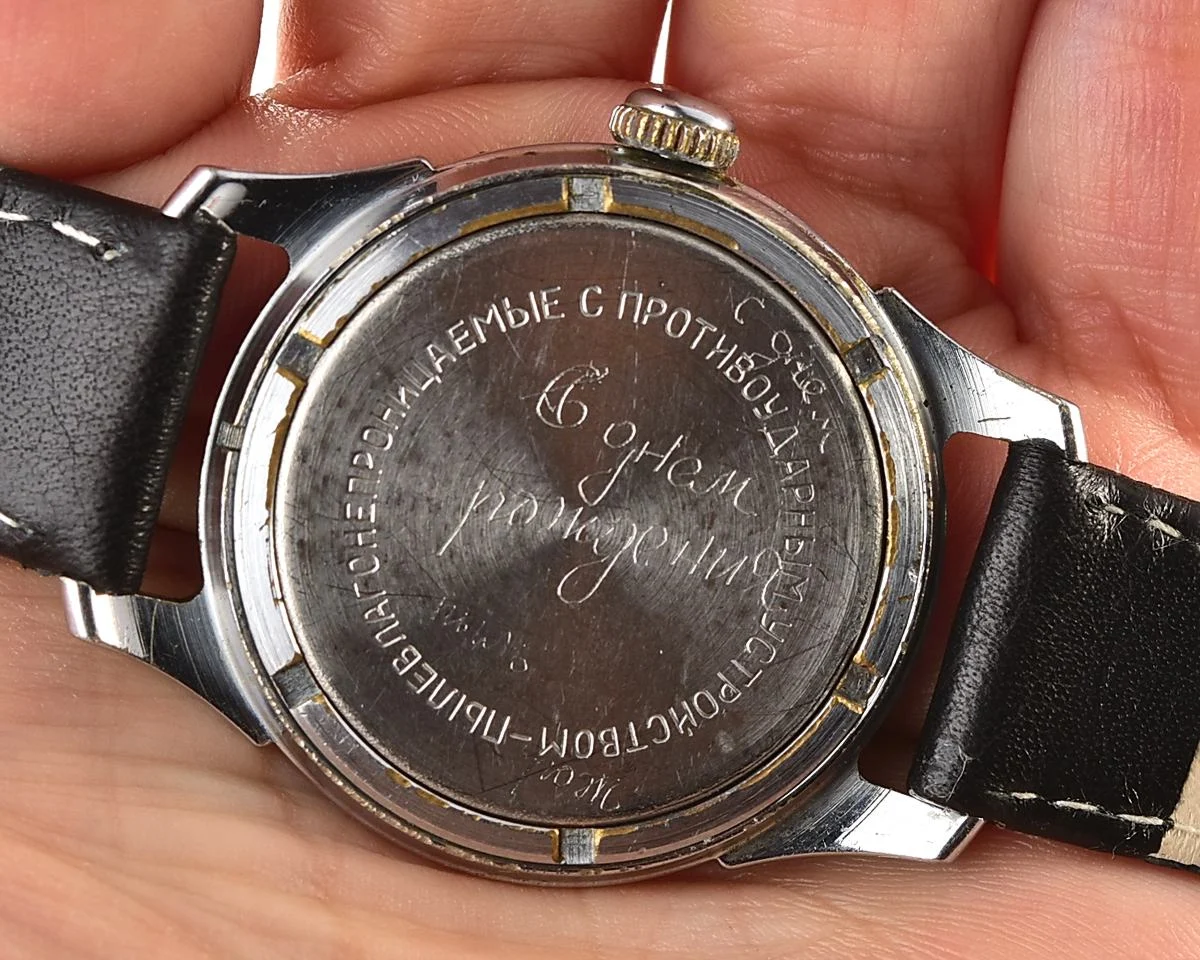 Vintage Soviet Mayak mechanical watch