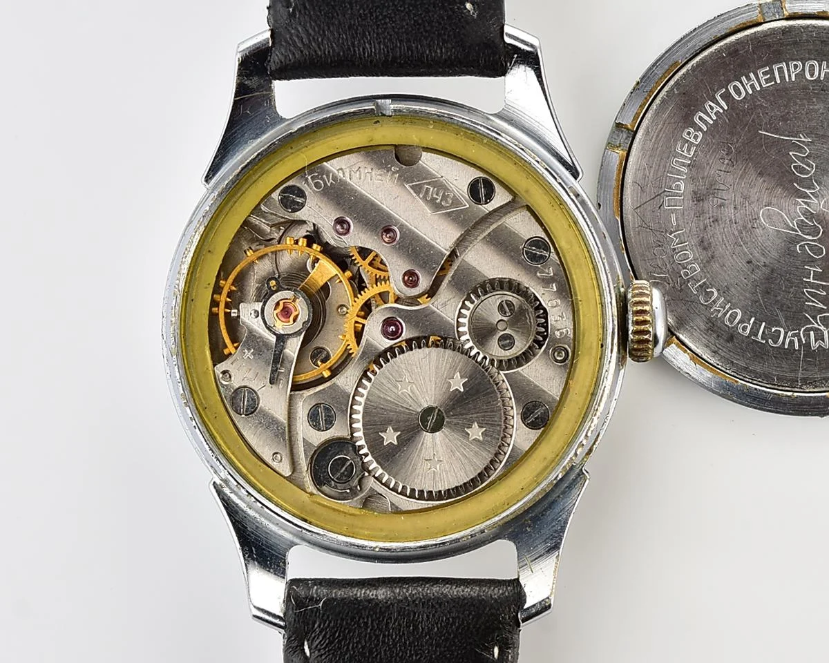 Vintage Soviet Mayak mechanical watch