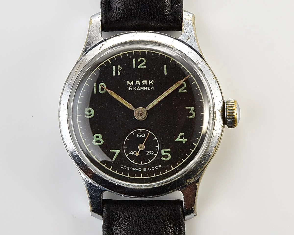 Vintage Soviet Mayak mechanical watch, from 1MChZ 1950s