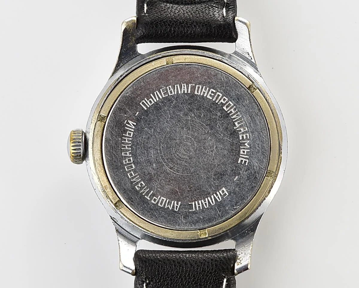 Vintage Soviet Mayak mechanical watch, from 1MChZ 1950s