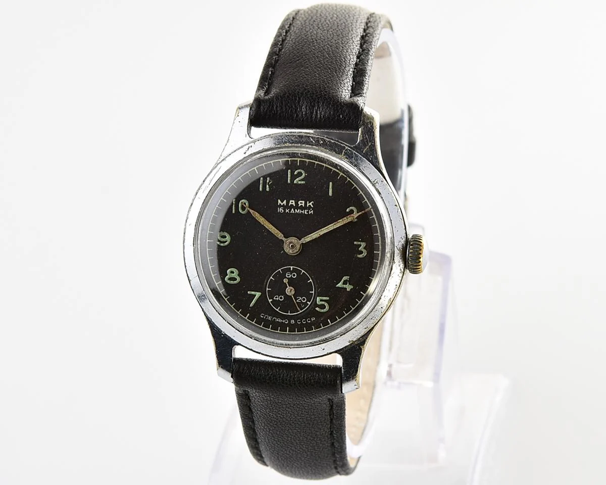 Vintage Soviet Mayak mechanical watch, from 1MChZ 1950s