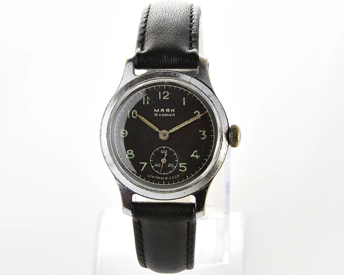 Vintage Soviet Mayak mechanical watch, from 1MChZ 1950s