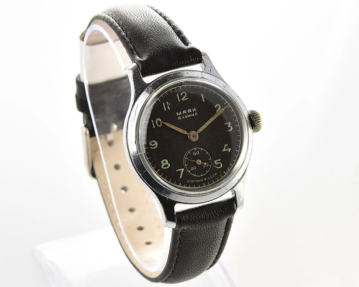 Vintage Soviet Mayak mechanical watch, from 1MChZ 1950s