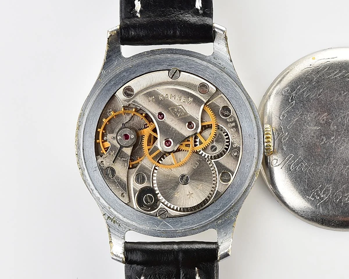 Uncommon version vintage Soviet mechanical watch Moskva