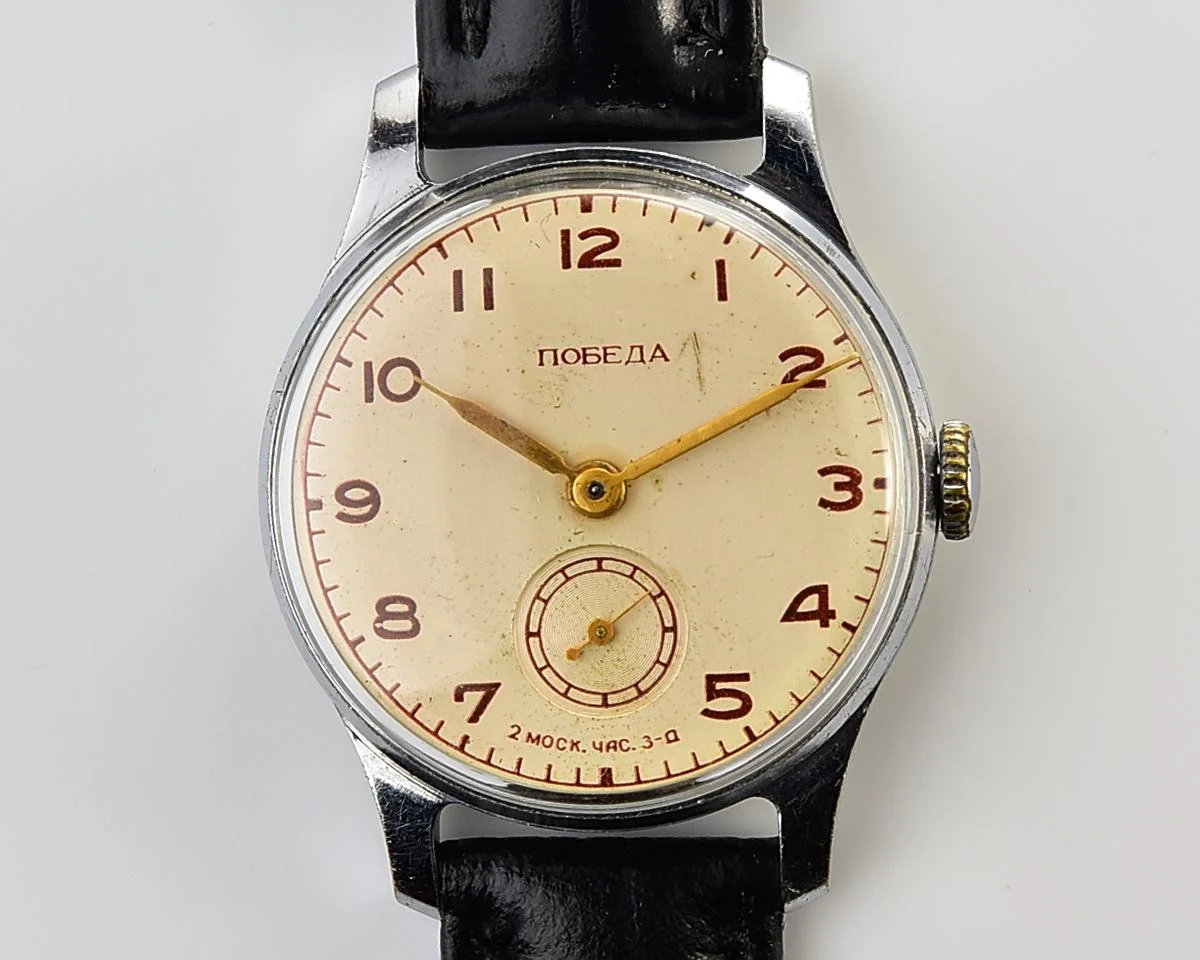 Vintage Soviet mechanical Pobeda watch, 2MChZ from the 1st quarter 1956