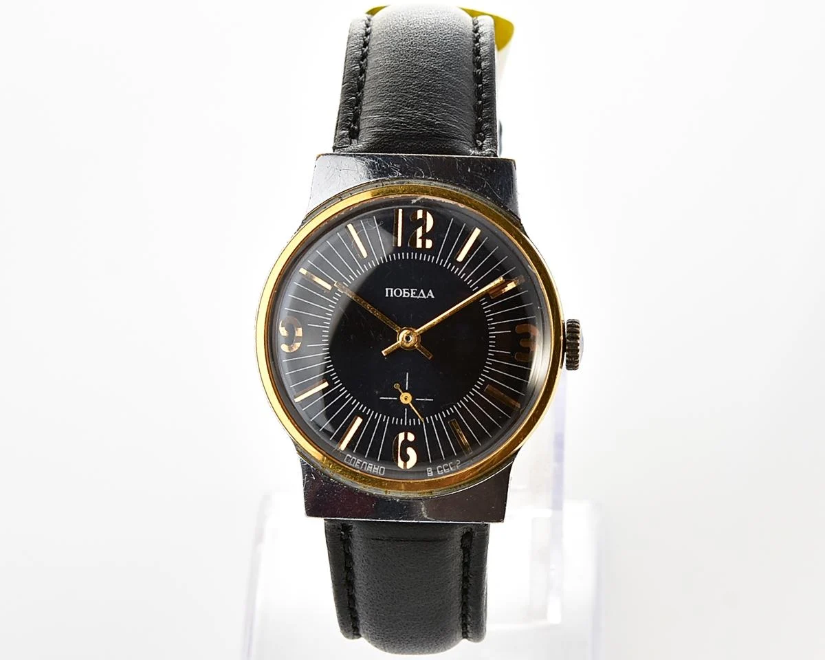 Pobeda Soviet mechanical wristwatch