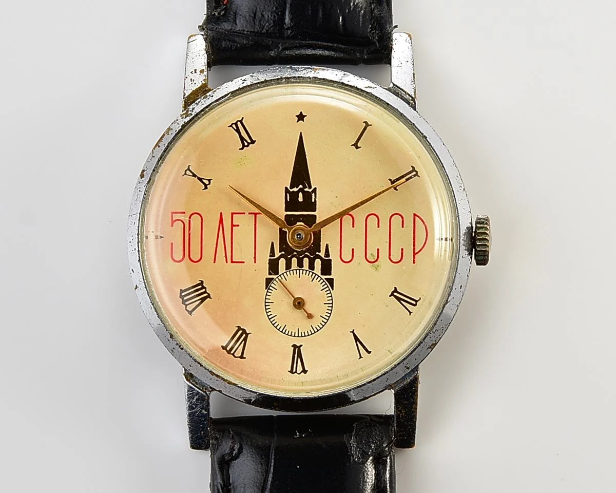 Vintage Soviet mechanical Pobeda wrist watch with Kremlin