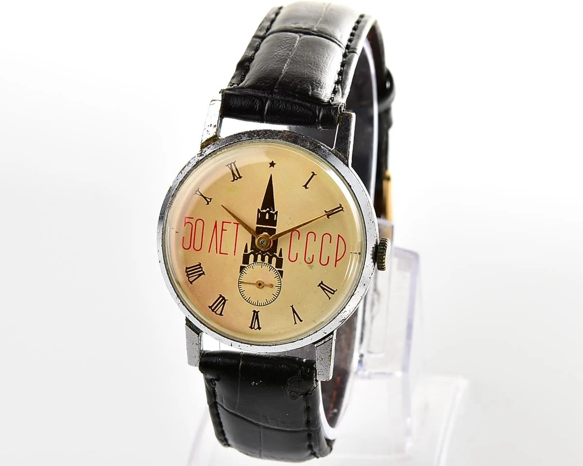 Vintage Soviet mechanical Pobeda wrist watch with Kremlin