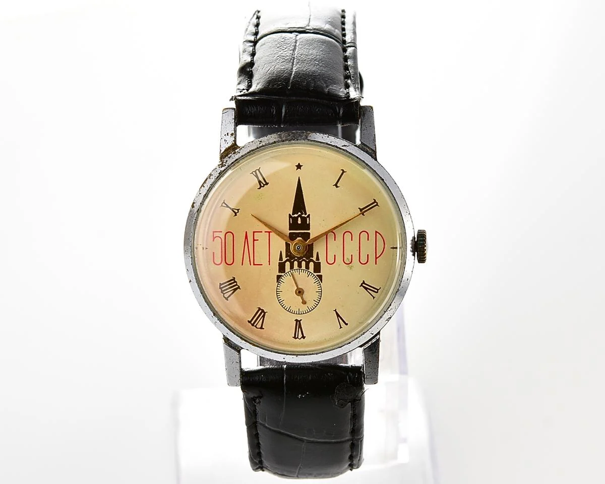 Vintage Soviet mechanical Pobeda wrist watch with Kremlin