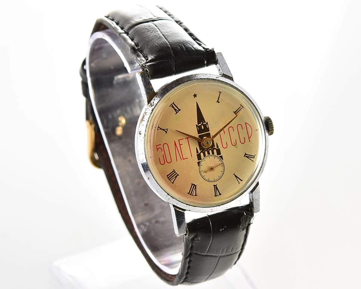 Vintage Soviet mechanical Pobeda wrist watch with Kremlin