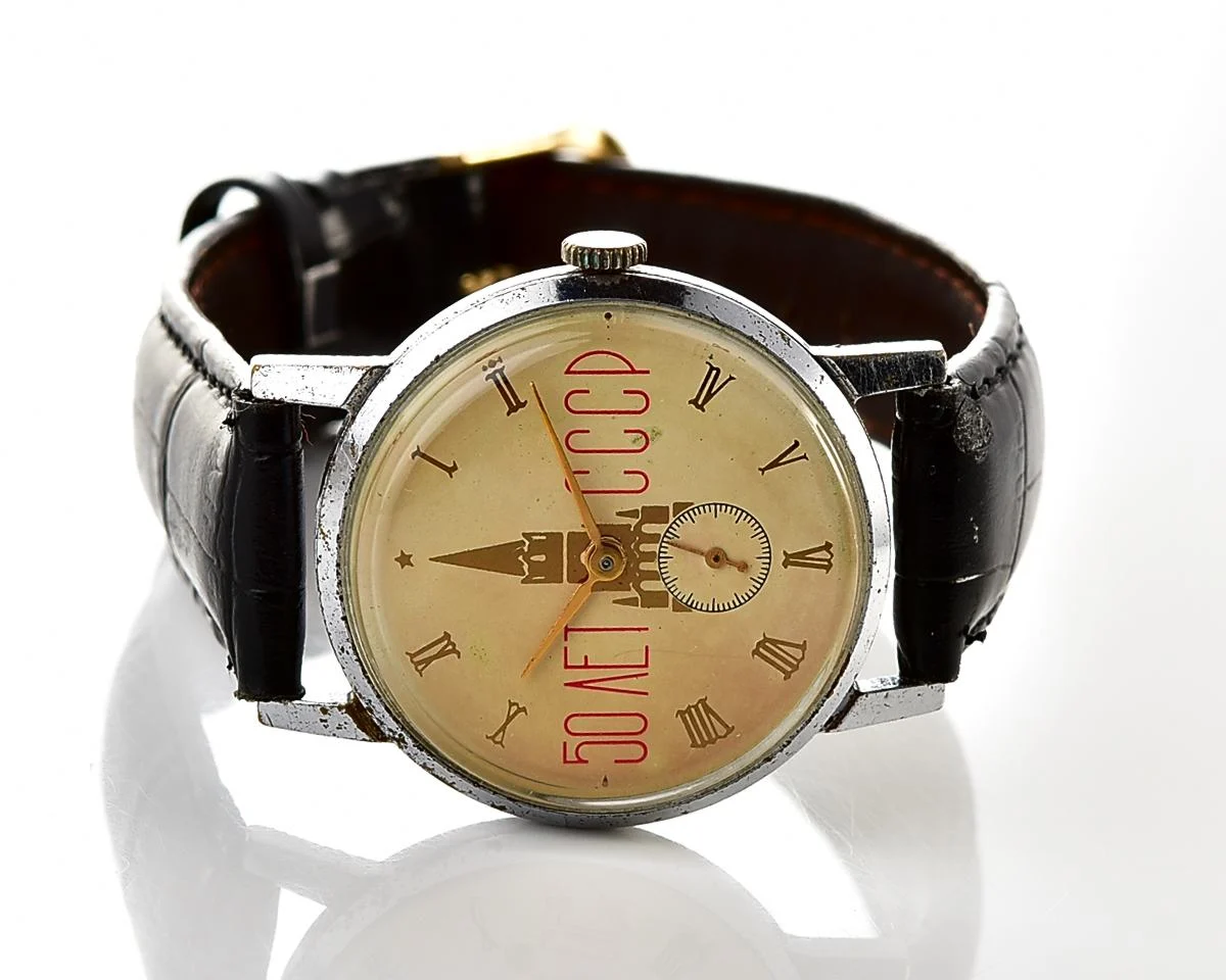 Vintage Soviet mechanical Pobeda wrist watch with Kremlin