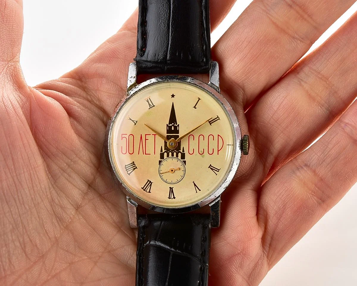 Pocket watch SKU-9456_KOM_0524