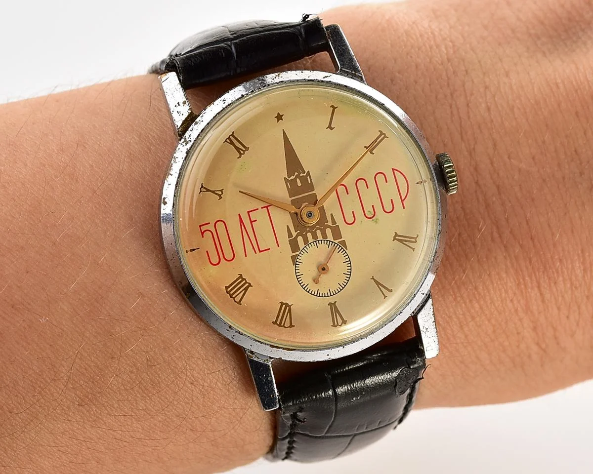 Pocket watch SKU-9456_KOM_0526