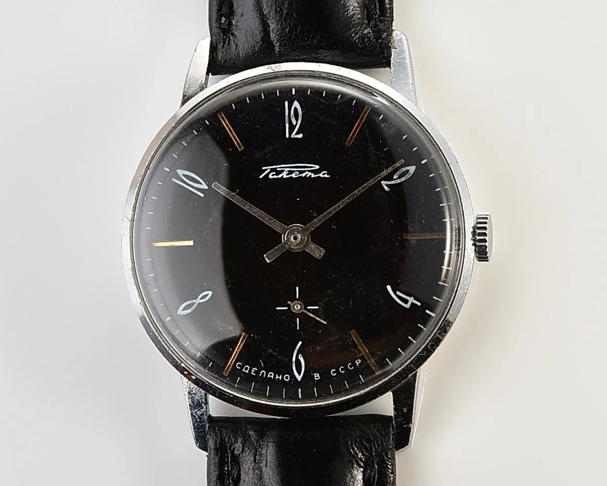Vintage Soviet Raketa mechanical watch