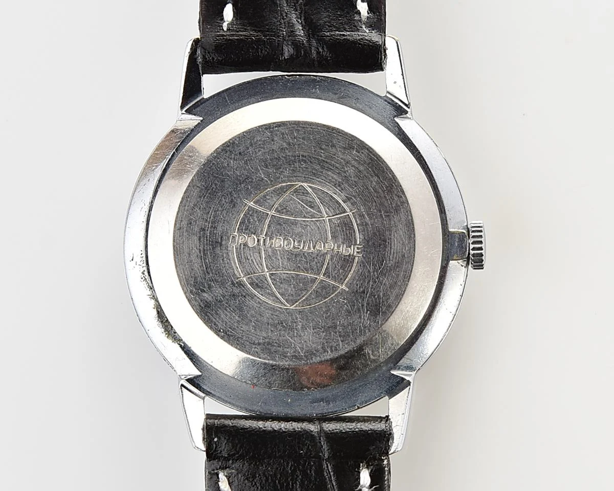 Vintage Soviet Raketa mechanical watch