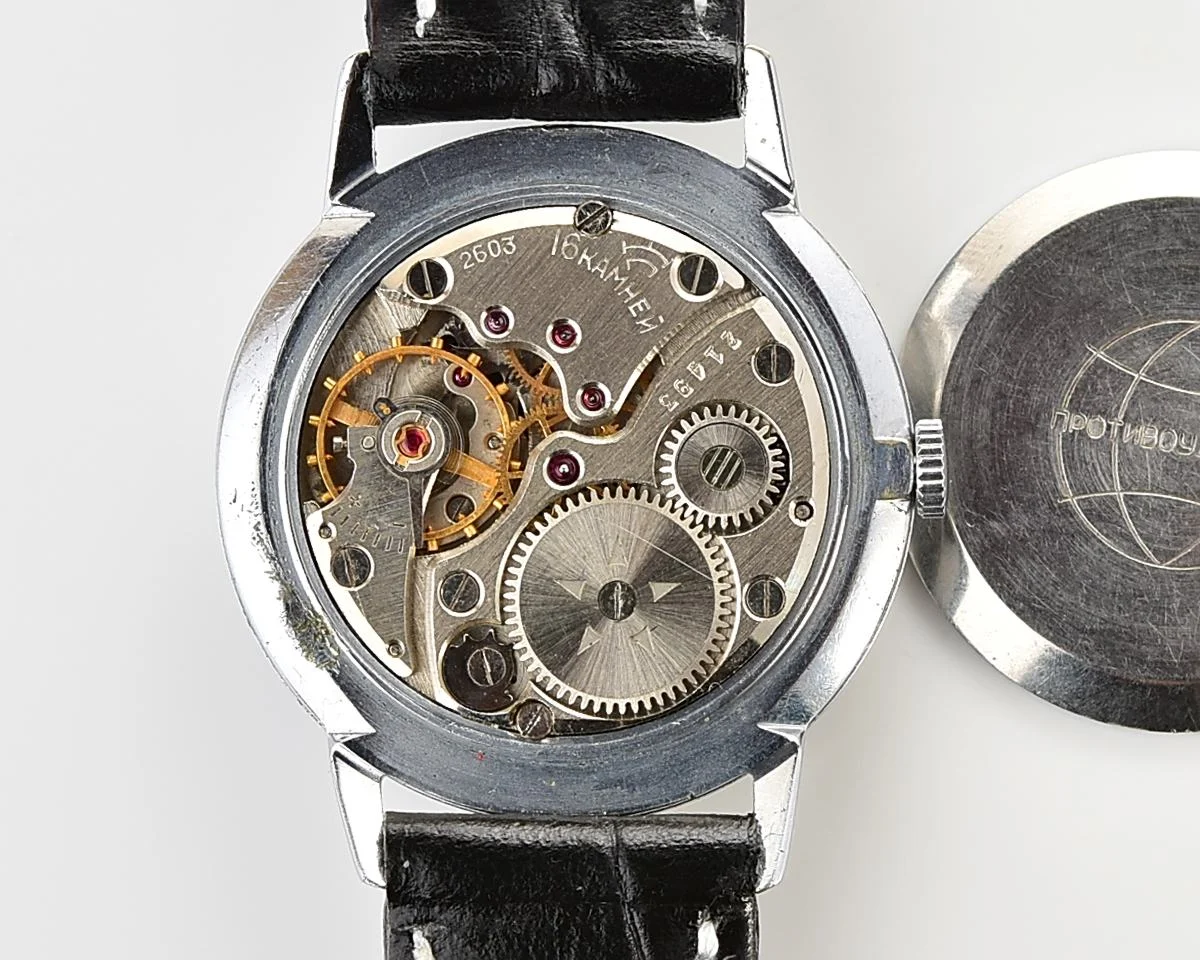 Vintage Soviet Raketa mechanical watch