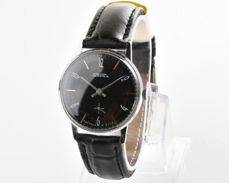 Vintage soviet RAKETA mechanical watch