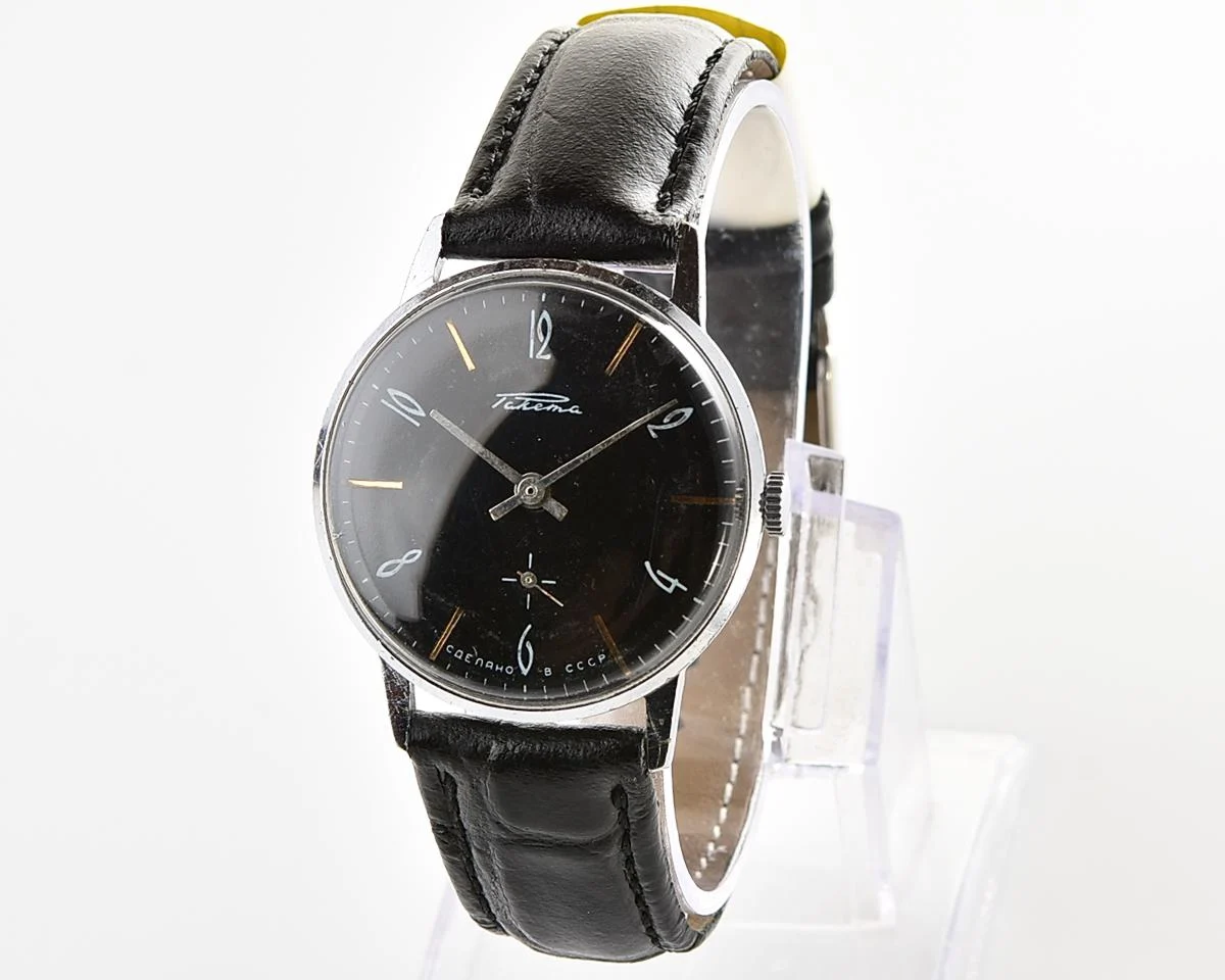 Vintage Soviet Raketa mechanical watch