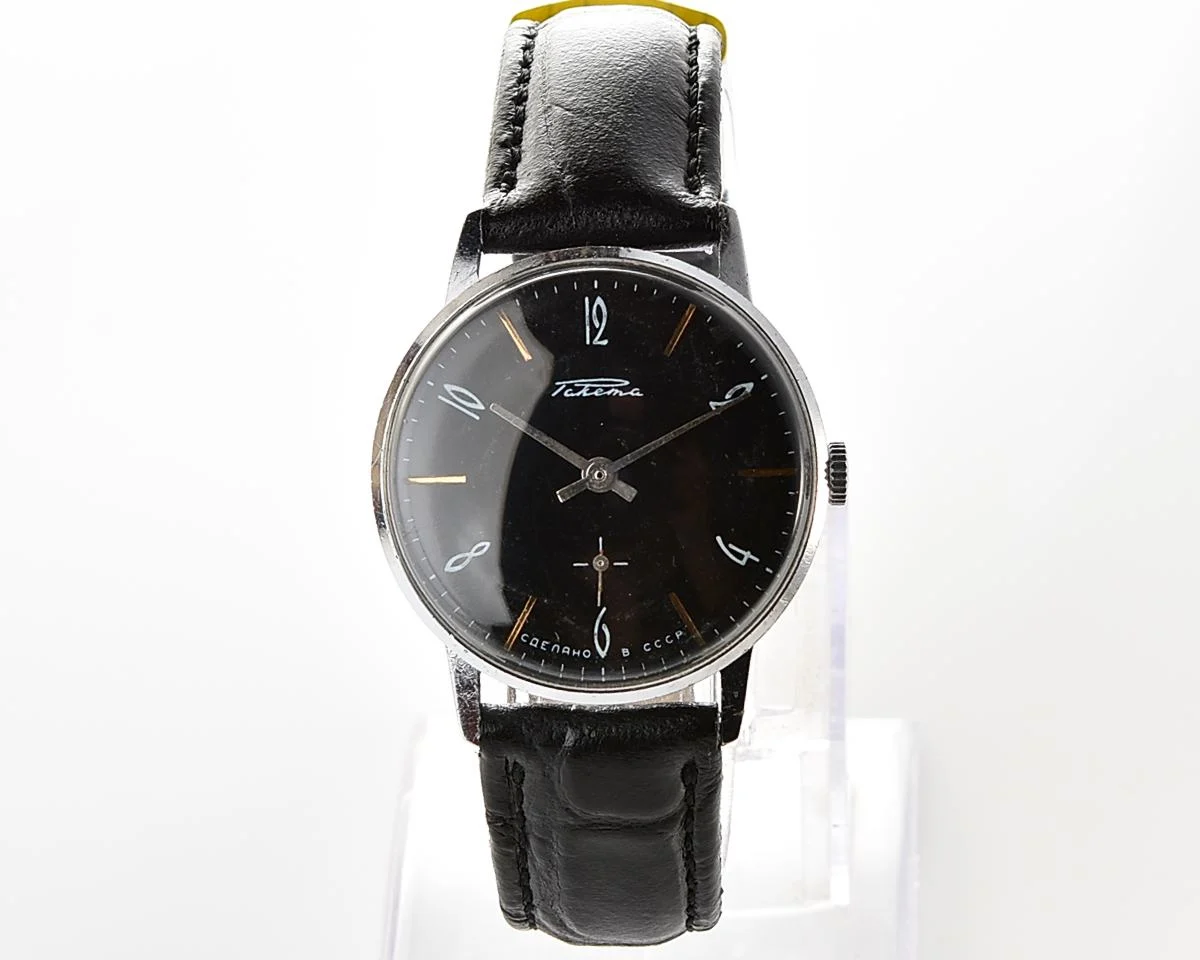 Vintage Soviet Raketa mechanical watch