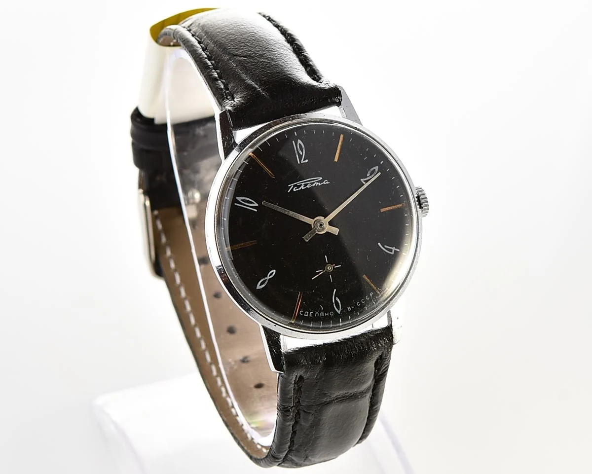Vintage Soviet Raketa mechanical watch