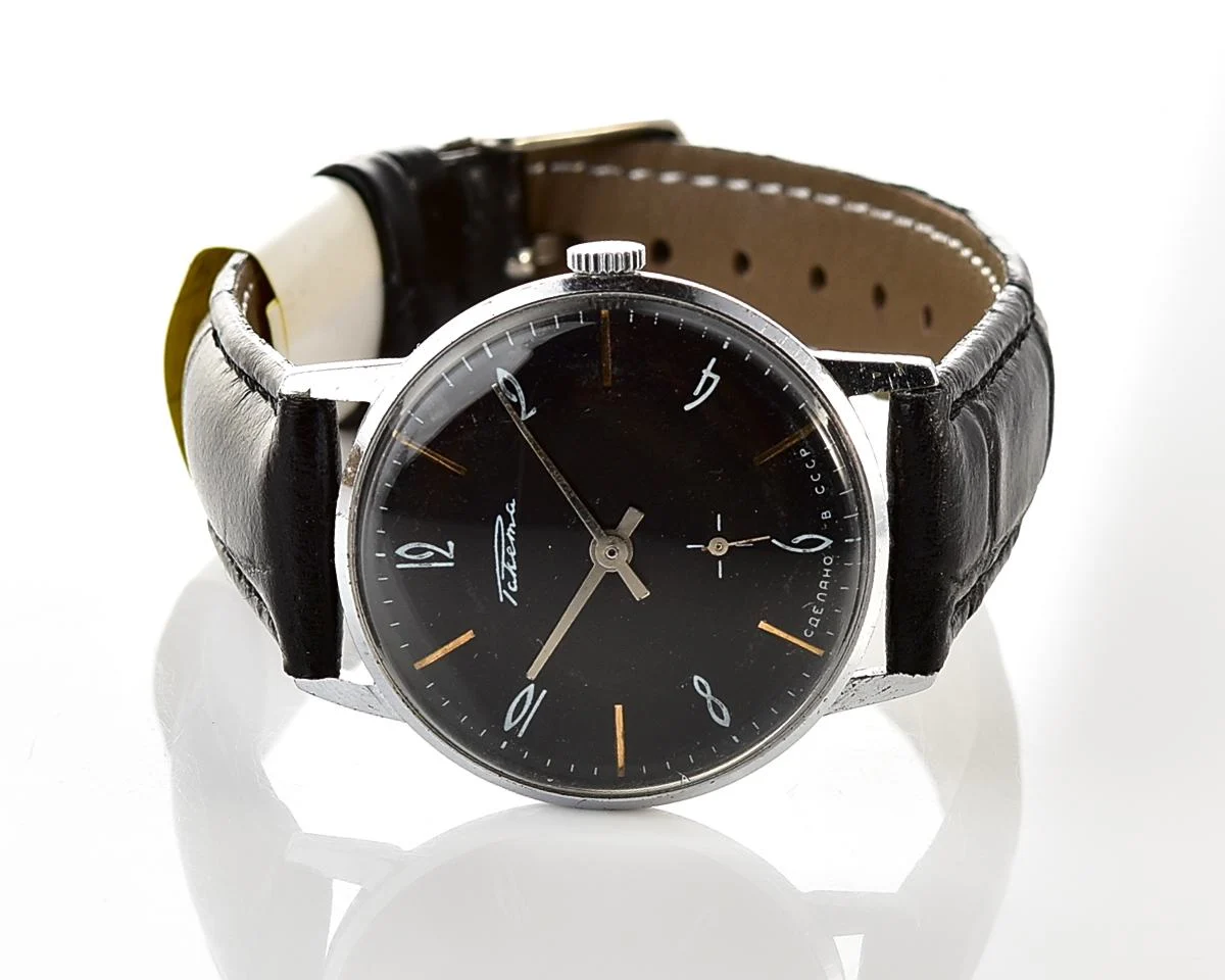 Vintage Soviet Raketa mechanical watch